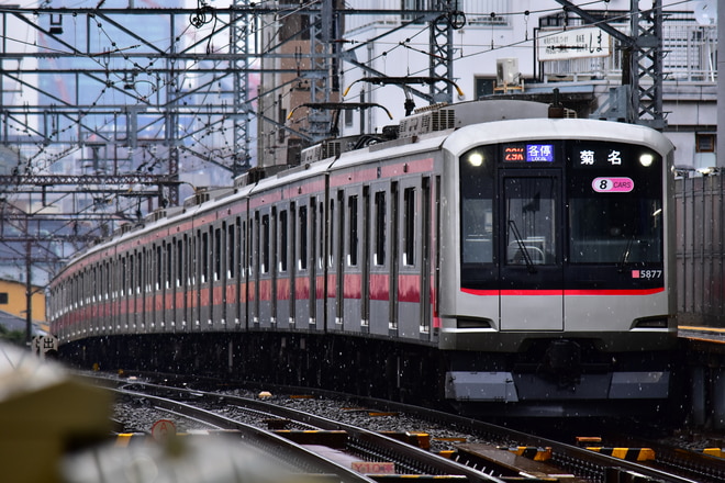 2a7ab004e423956973e17599495c63