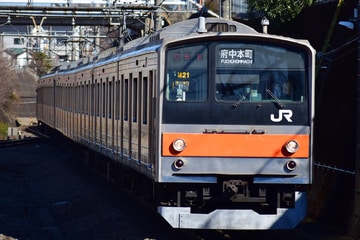 JR東日本 京葉車両センター 205系 M21