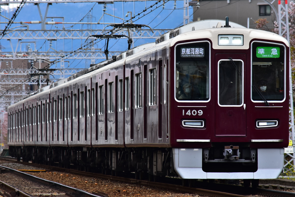 阪急電鉄 正雀車庫 1300系 1309F