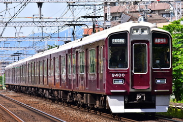 阪急電鉄 正雀車庫 9300系 9300F