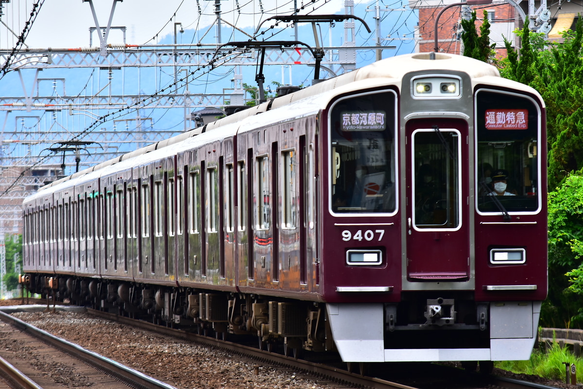 阪急電鉄 正雀車庫 9300系 9307F