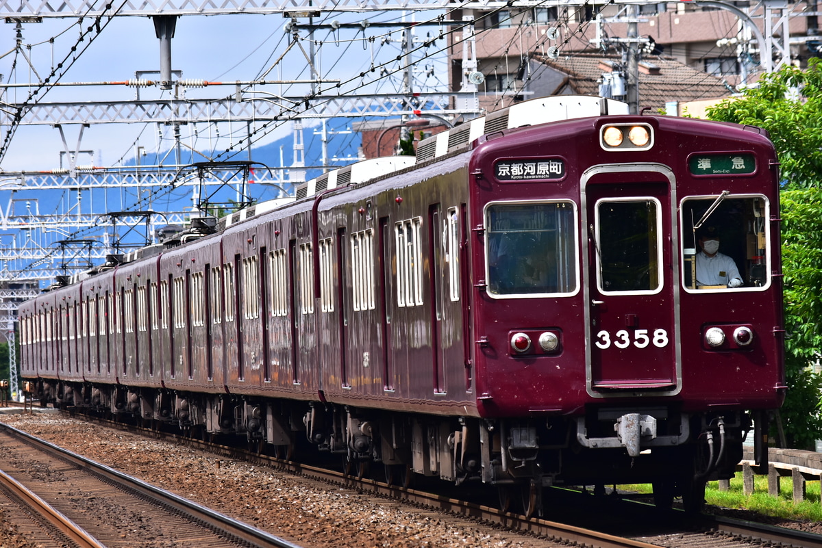 阪急電鉄 正雀車庫 3300系 3331F