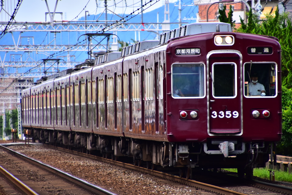 訳ありセール 格安） 阪急3300系（鉄道コレクション）8連化加工