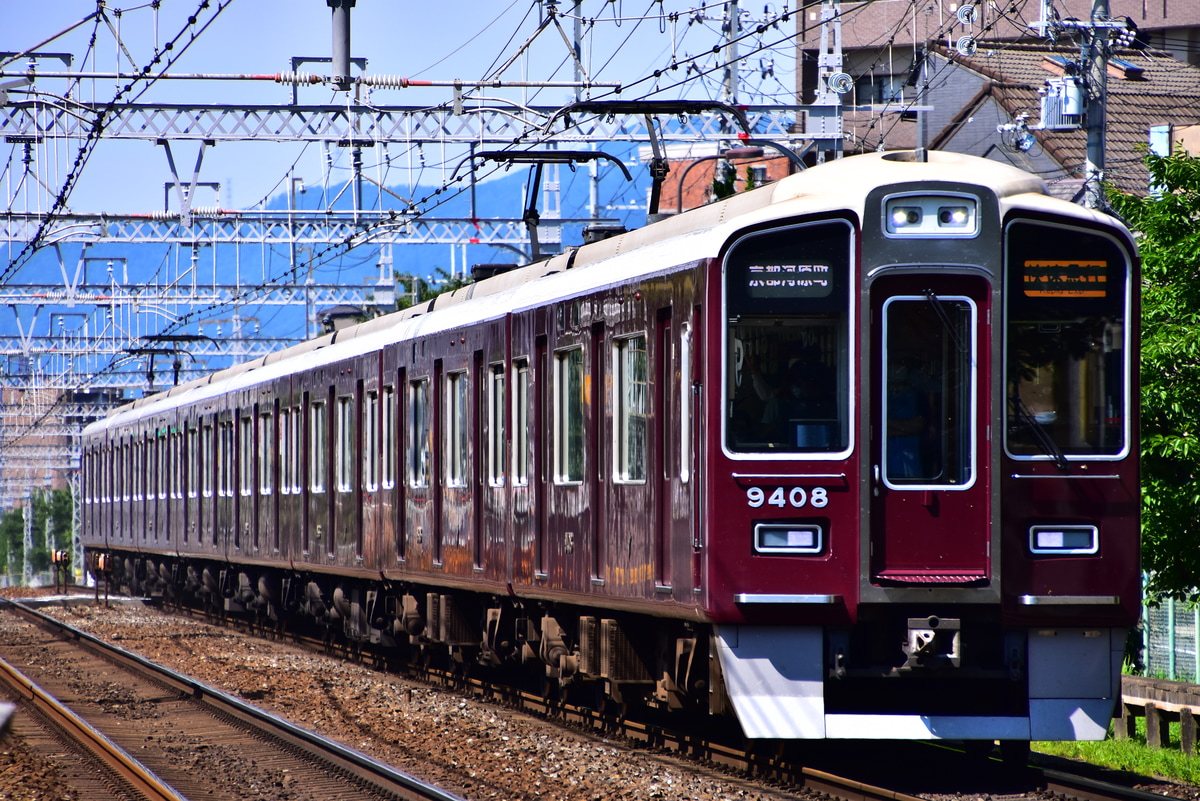 阪急電鉄 正雀車庫 9300系 9308F