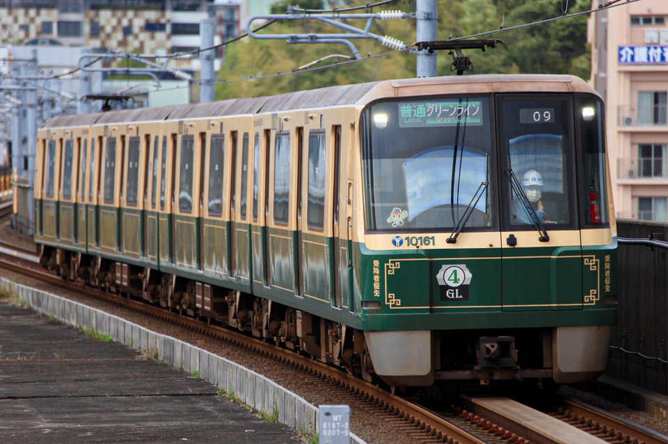横市交10000形10161F<br class="br-sp" />(10161編成)の写真