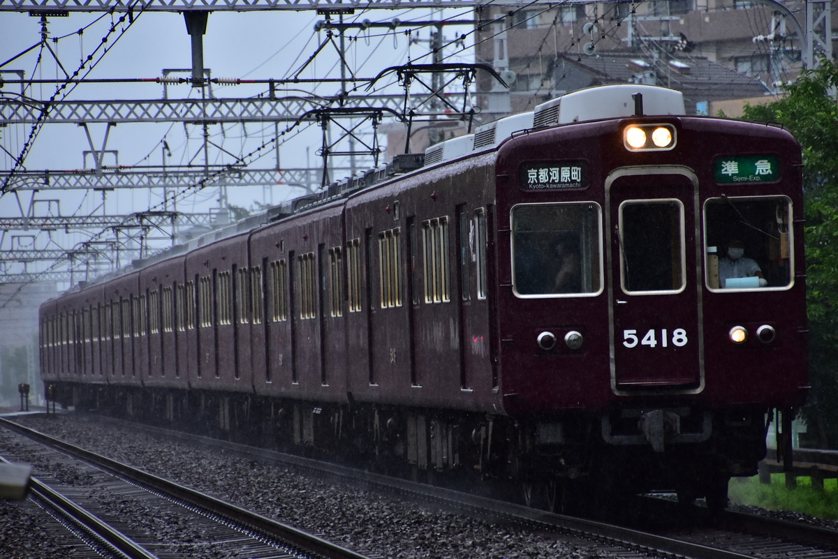 阪急電鉄 正雀車庫 5300系 5317F