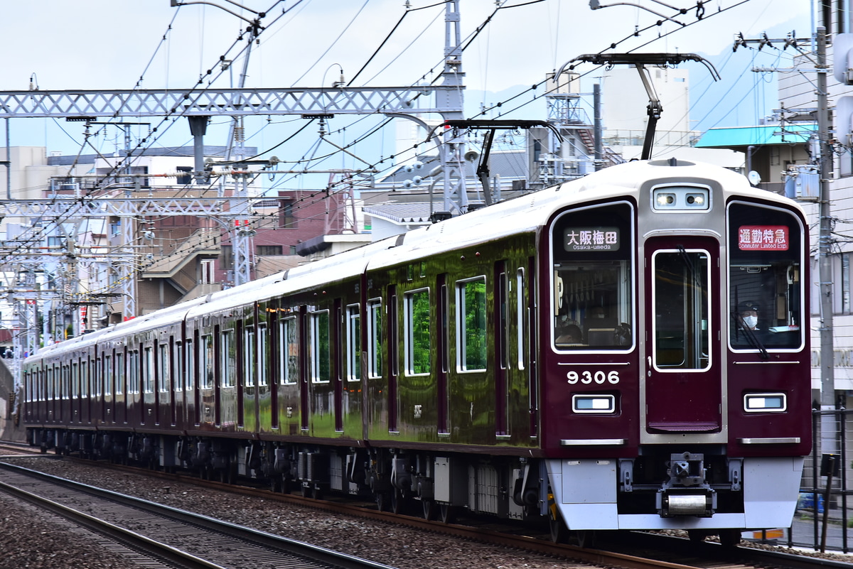 阪急9300系　「9306編成」 阪急】9300系9306F 正雀工場出場試運転 |2nd-train鉄道ニュース