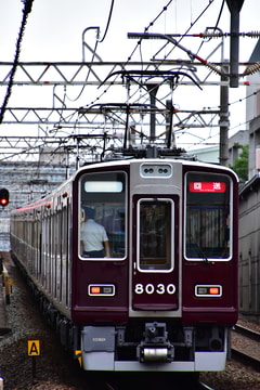 阪急電鉄 平井車庫 8000系 8030F