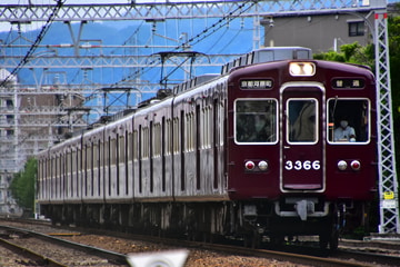 阪急電鉄 正雀車庫 3300系 3330F