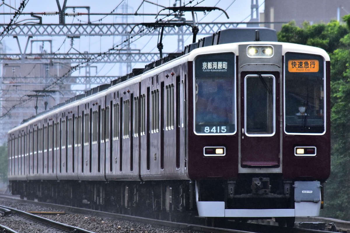 阪急電鉄 正雀車庫 8300系 8315F
