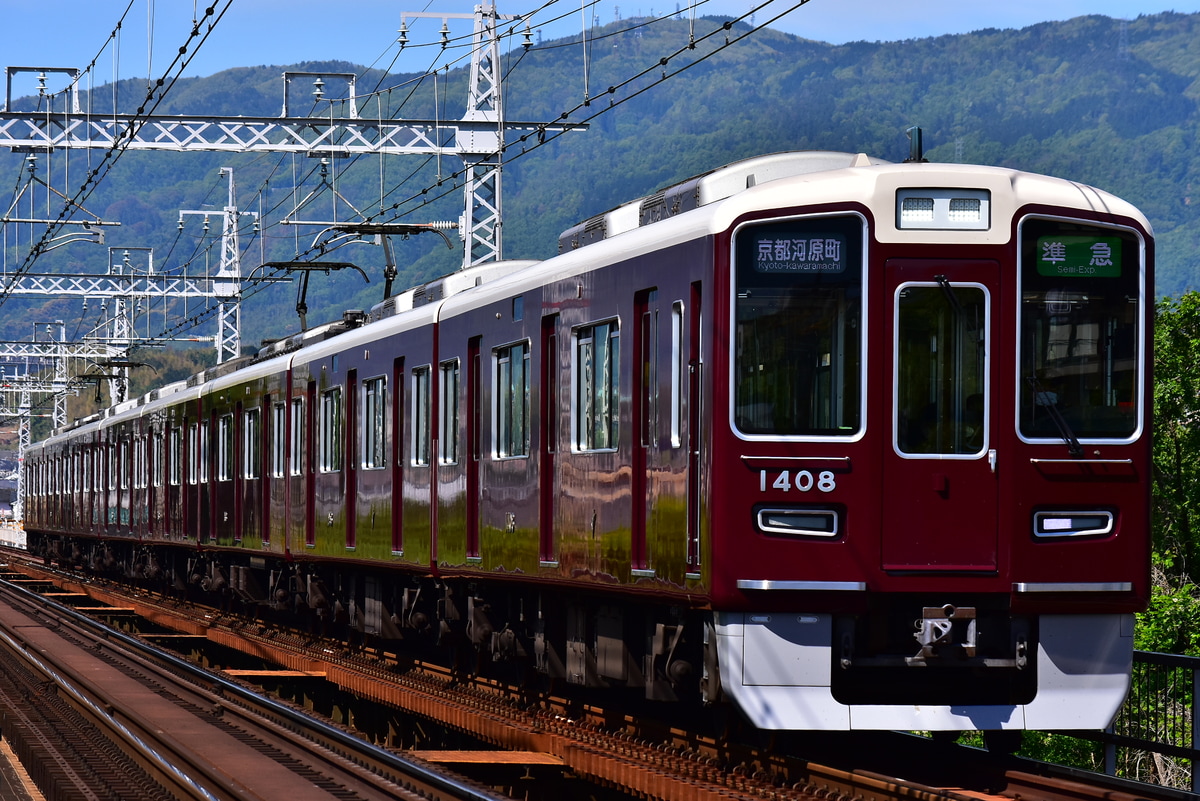 阪急電鉄 正雀車庫 1300系 1308F