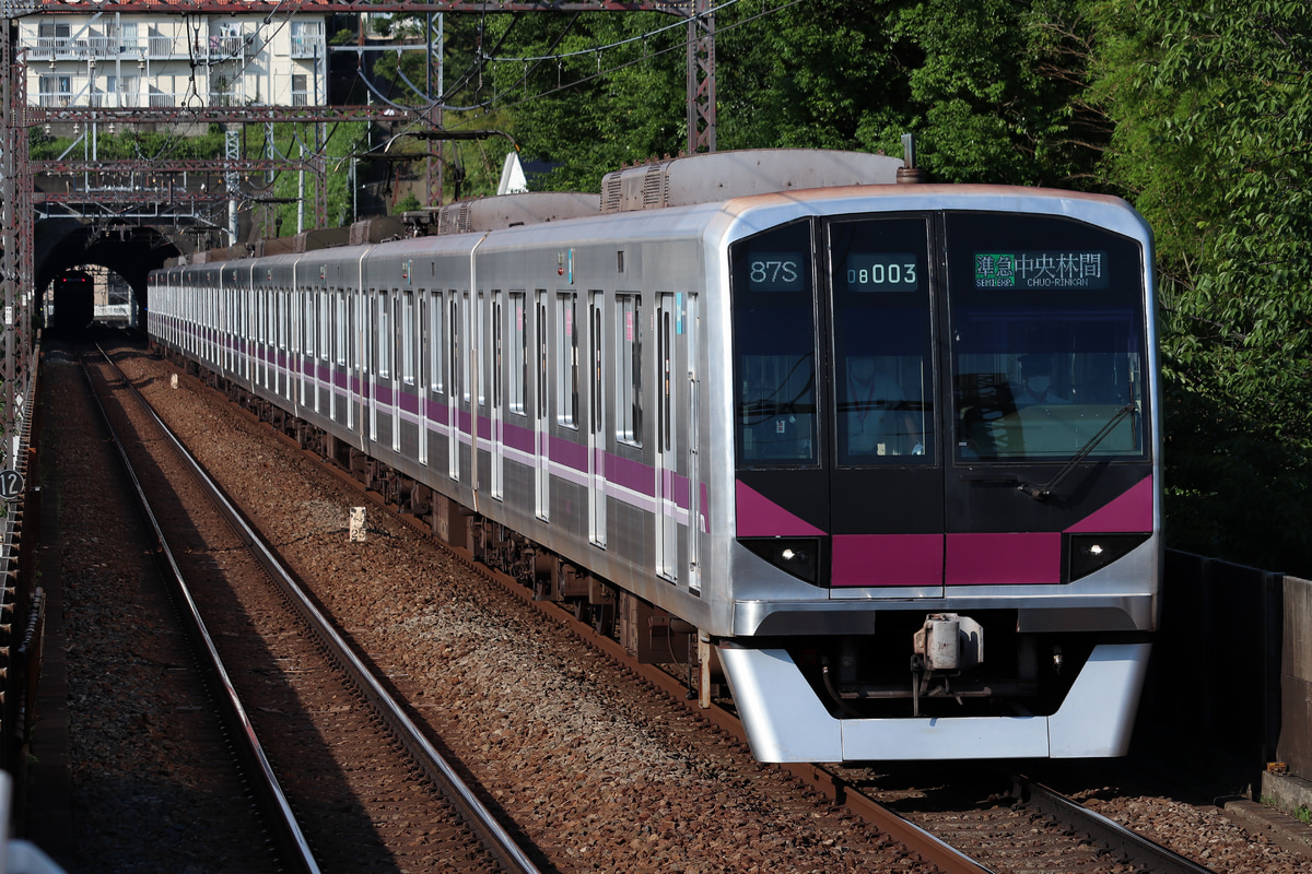 東急電鉄  08系 93F