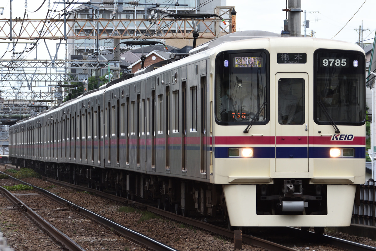 京王電鉄  9000系 9735F