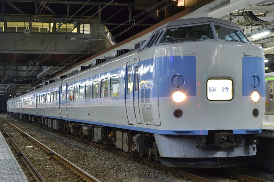 JR東日本 189系M50編成 ミニチュア方向幕 赤い電車 JR東日本 189系M50編成 ミニチュア方向幕 赤い電車 - メルカリ