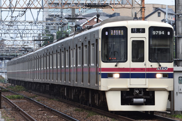 京王電鉄  9000系 9744F