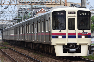 京王電鉄  9000系 9702F
