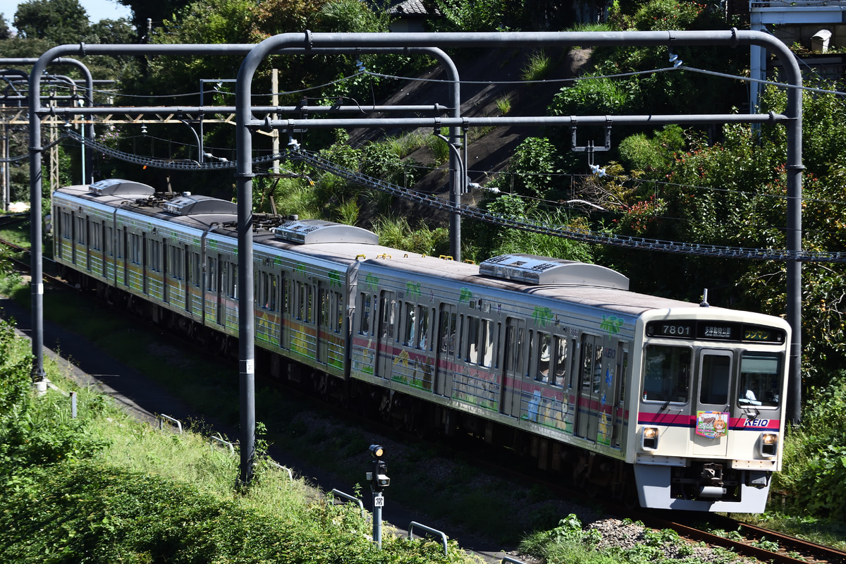 京王電鉄  7000系 7801F