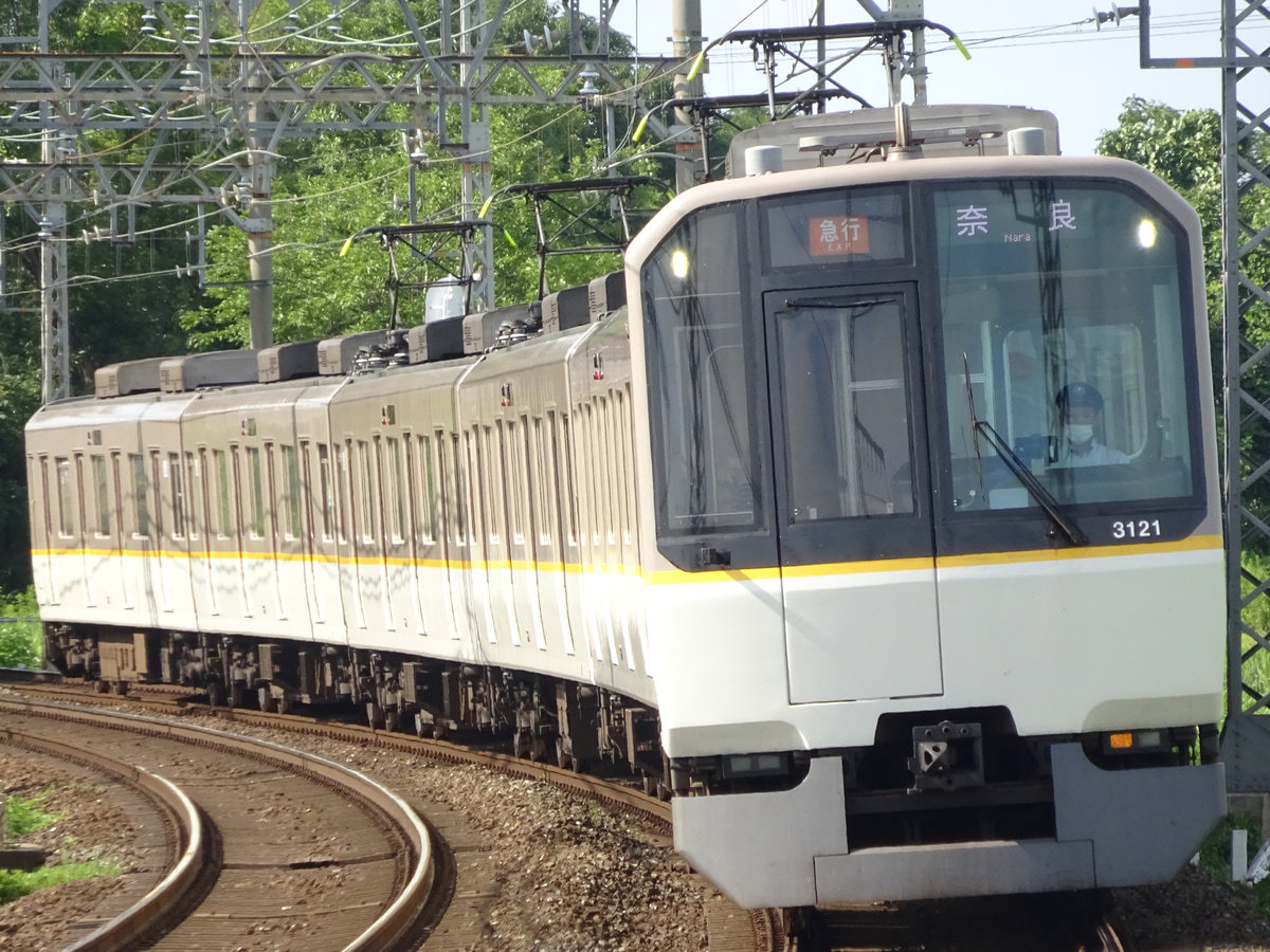 近畿日本鉄道  3220系 
