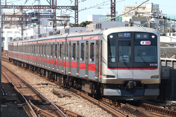 東急電鉄  5050系 5178F
