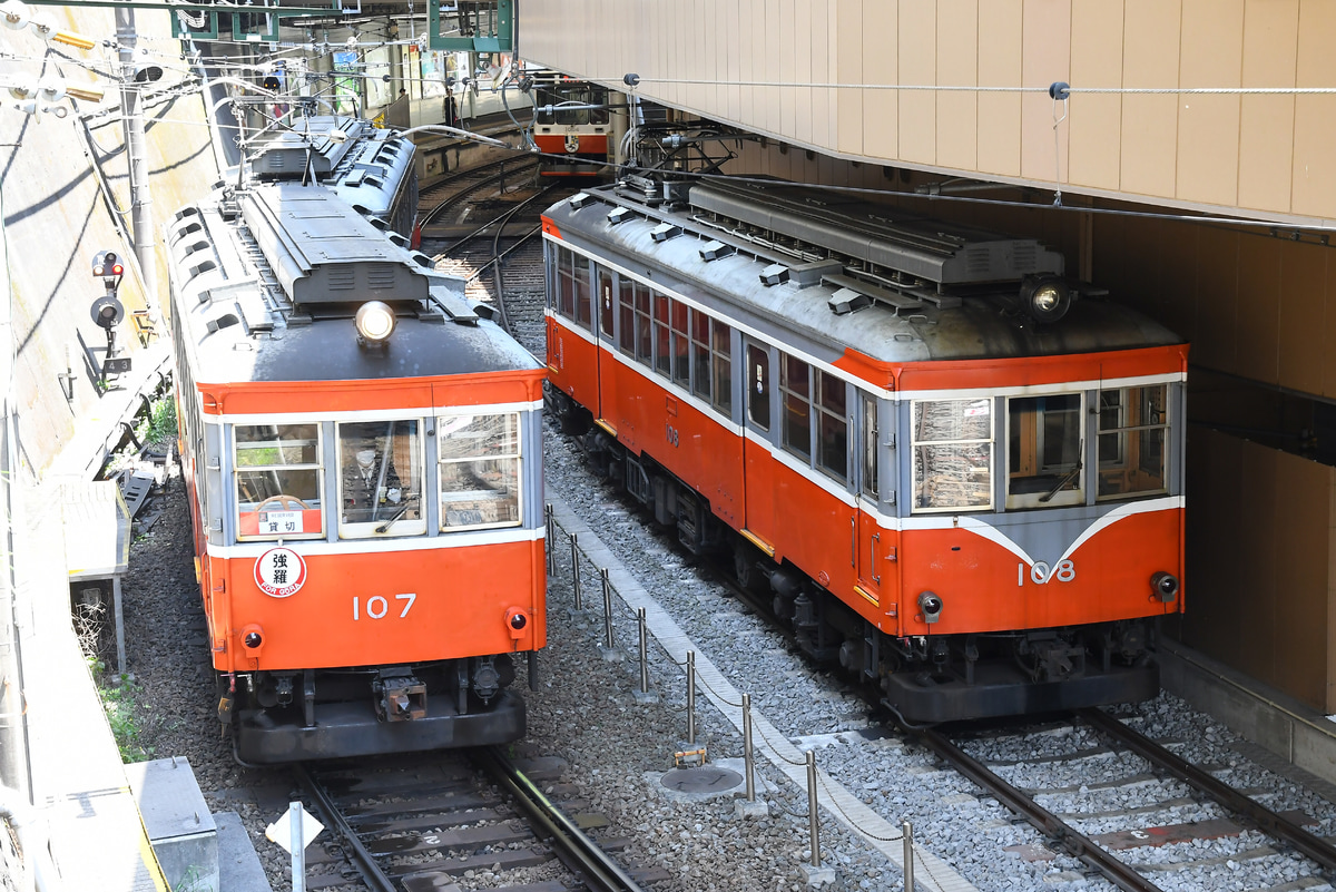 箱根登山鉄道   系 103-107号