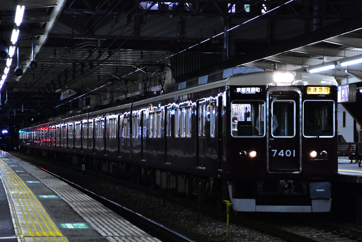阪急電鉄 正雀車庫 7300系 7321F