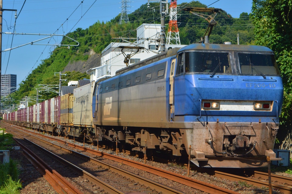 JR貨物 EF200 10の写真