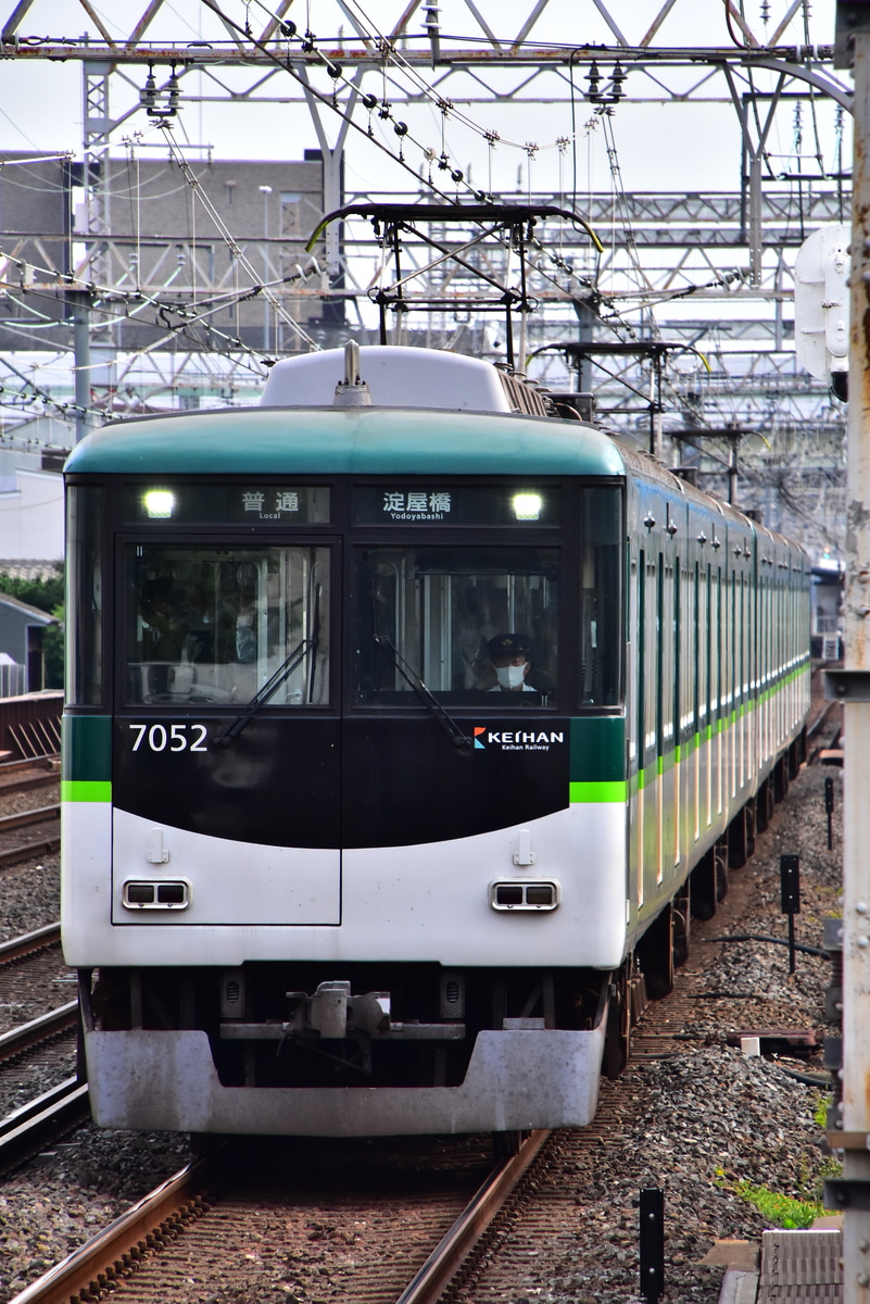 京阪電気鉄道 寝屋川車庫 7000系 7002F