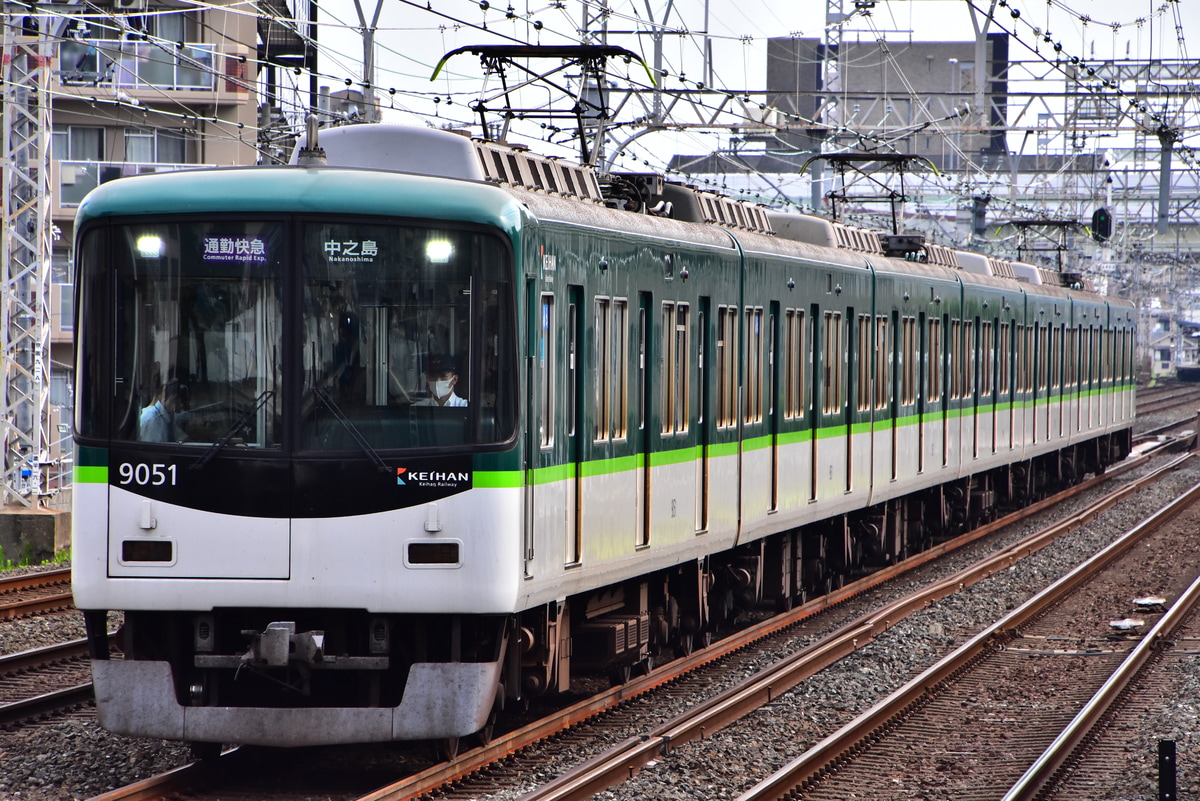 京阪電気鉄道 寝屋川車庫 9000系 9001F