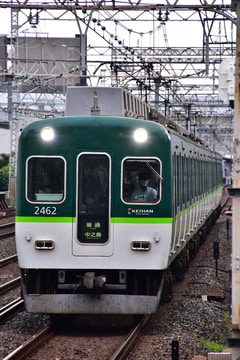 京阪電気鉄道 寝屋川車庫 2400系 2452F