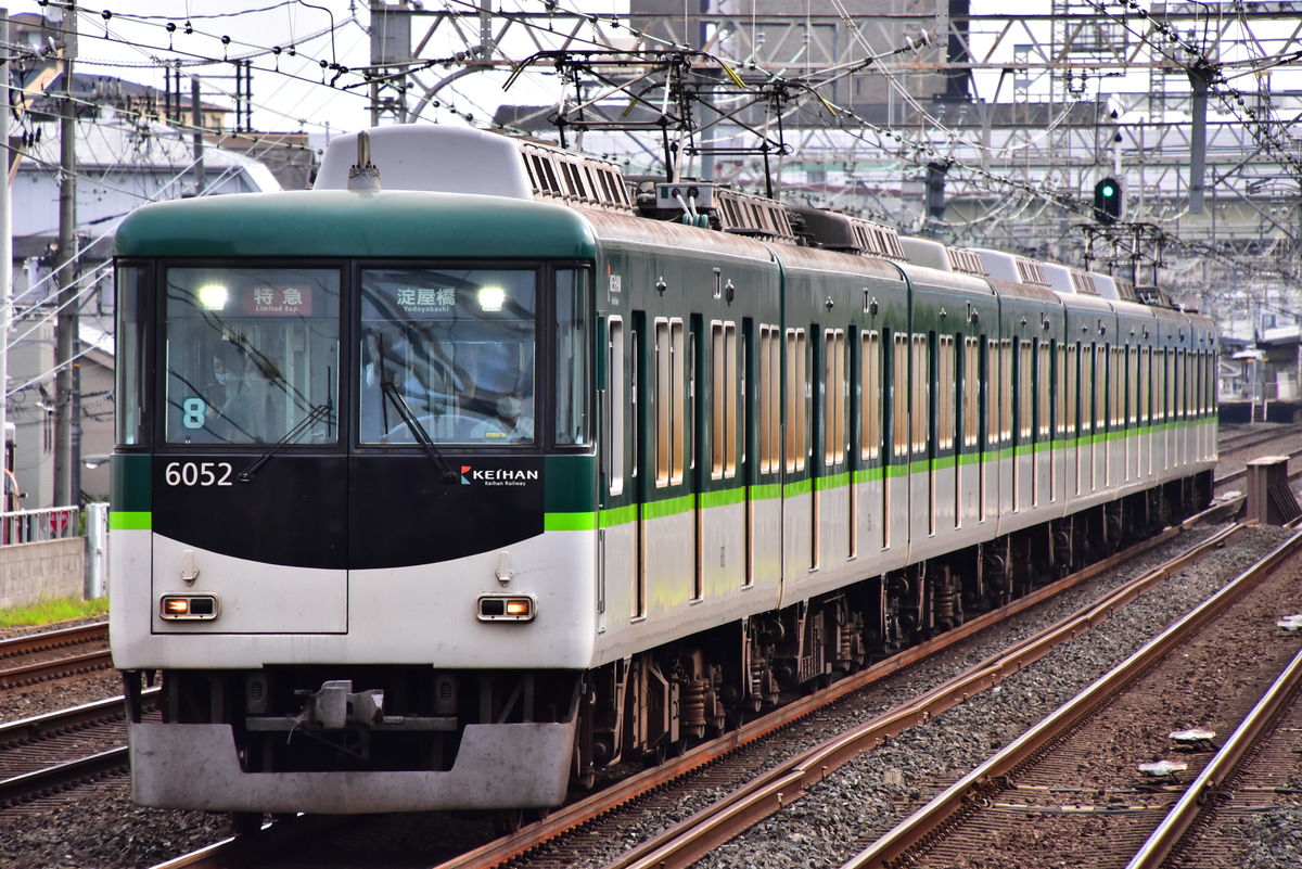 京阪電気鉄道 寝屋川車庫 6000系 6002F
