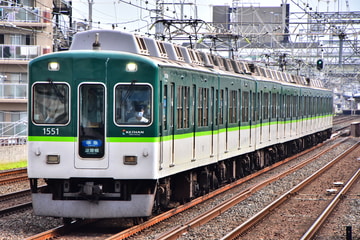 京阪電気鉄道 寝屋川車庫 1000系 1501F