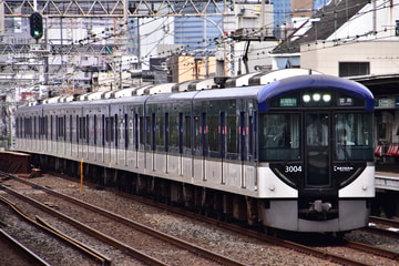 京阪電気鉄道 寝屋川車庫 3000系 3004F