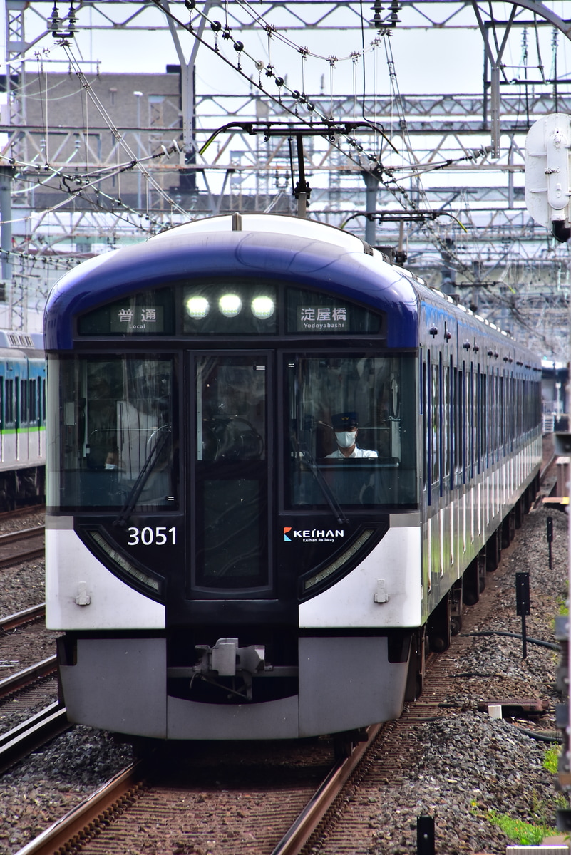 京阪電気鉄道 寝屋川車庫 3000系 3001F