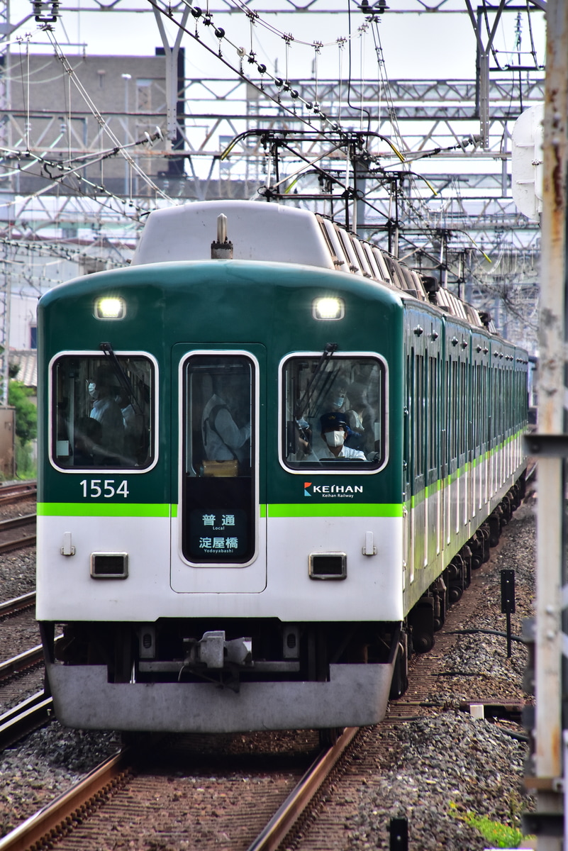 京阪電気鉄道 寝屋川車庫 1000系 1504F