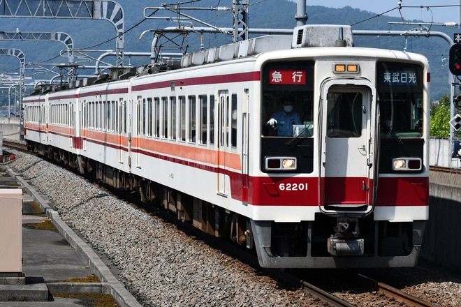 6050系61201Fを栃木駅で撮影した写真