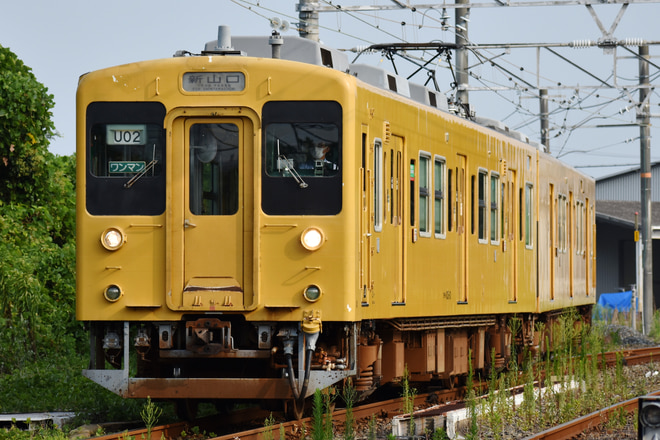 下関総合車両所運用検修センター105系U02を妻崎～居能間で撮影した写真