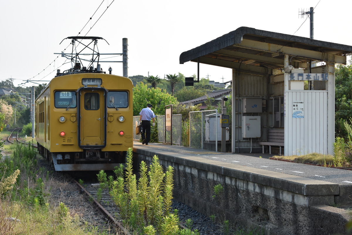 JR西日本 下関総合車両所運用検修センター 123系 6