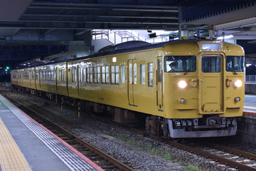 JR西日本 下関総合車両所運用検修センター 115系 N14