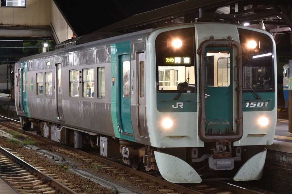 JR四1500形1501の写真