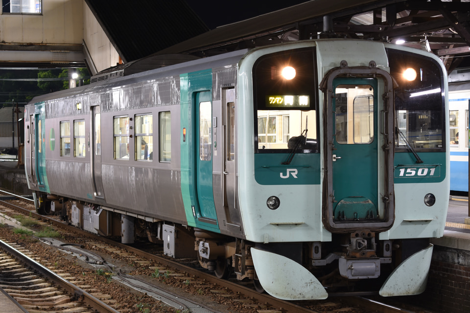 JR四1500形1501の写真