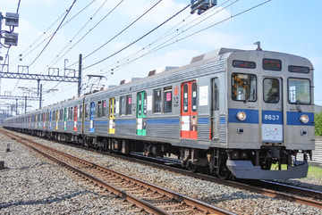 東急電鉄  8500形 8637