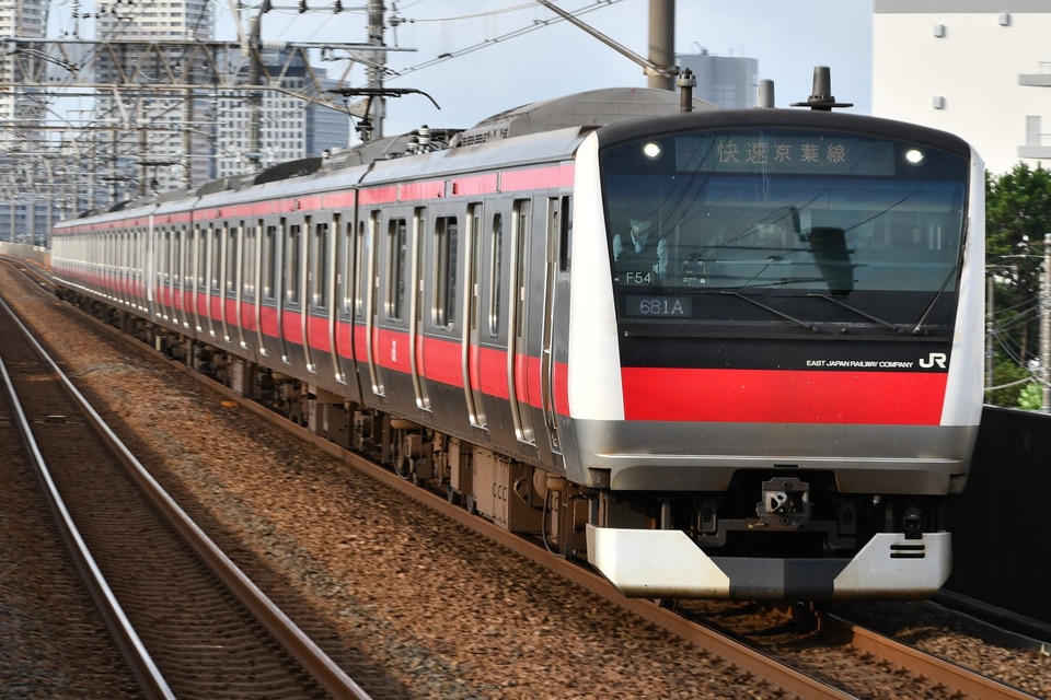 JR東E233系ケヨF54編成<br class="br-sp" />(F54編成)(ケヨF54)の写真