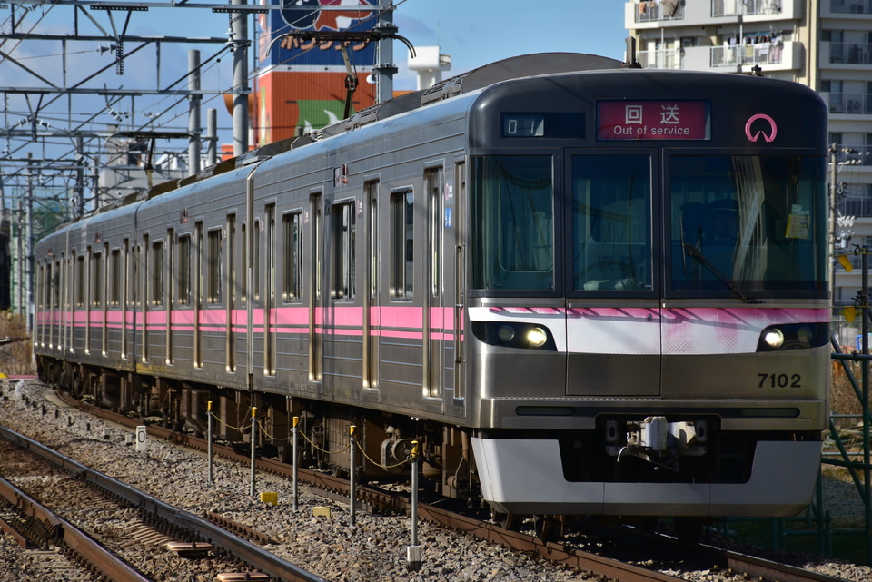 名市交7000形7102H<br class="br-sp" />(7102F)の写真