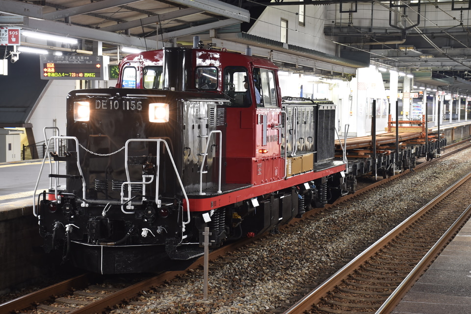 JR西DE10形DE10-1156の写真