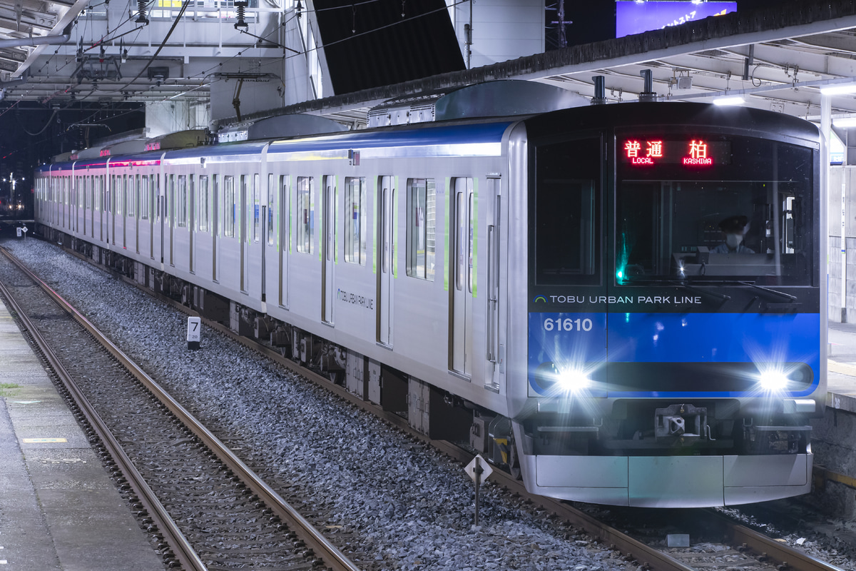 東武鉄道  60000系 61610F
