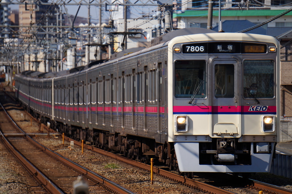 京王7000系7806F<br class="br-sp" />(7806編成)の写真