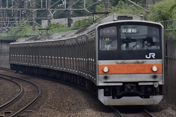 JR東日本 東所沢電車区 205系 M6編成