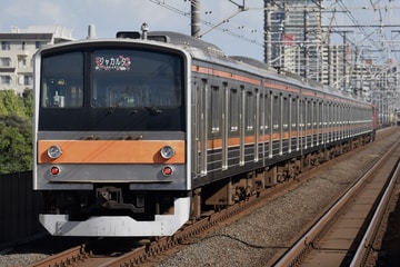 JR東日本 東所沢電車区 205系 M4編成