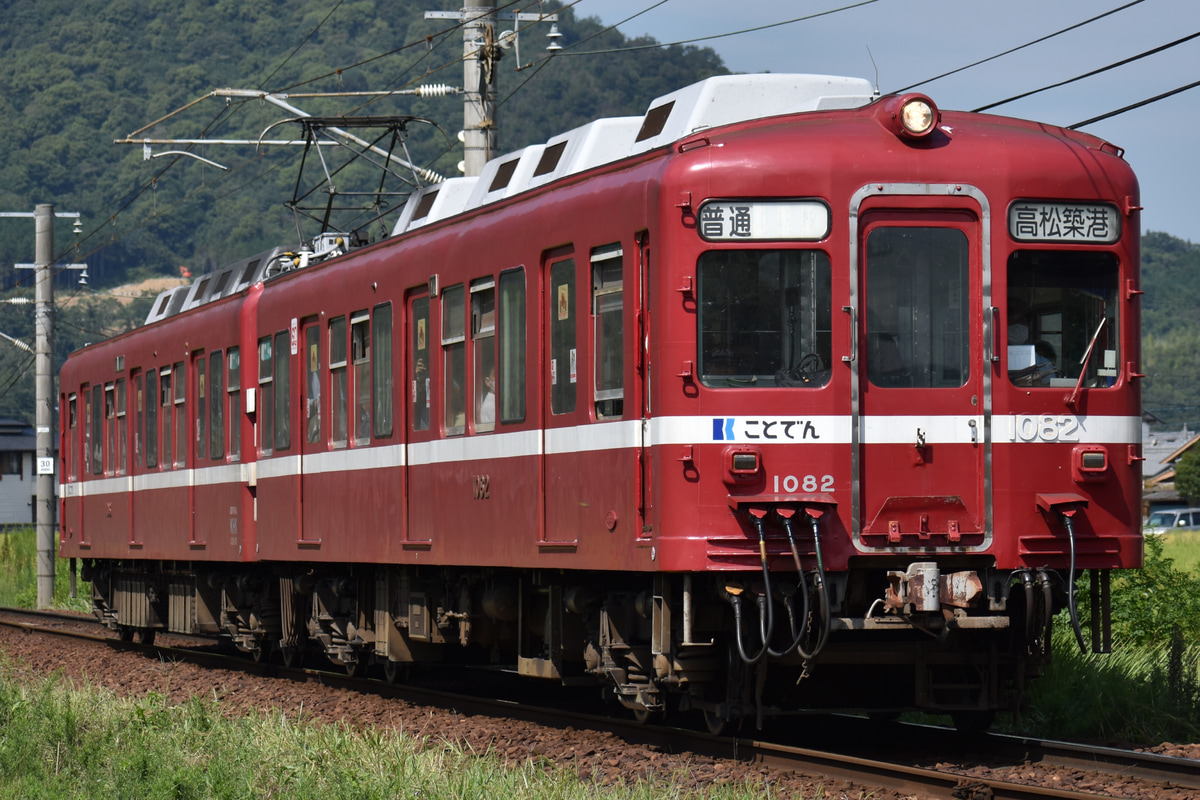 高松琴平電気鉄道  1080形 1082