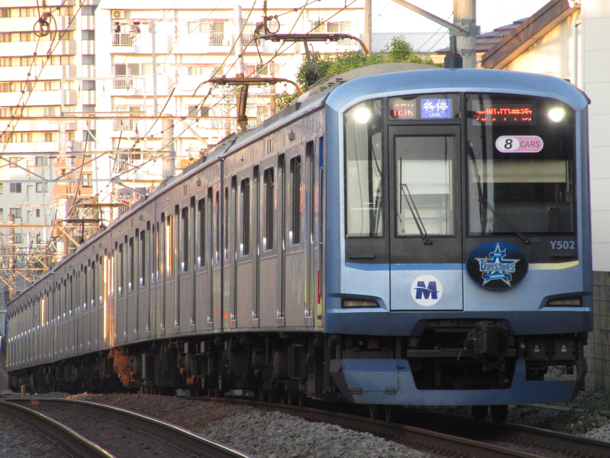 横浜高速鉄道 元住吉検車区 Y500系 Y512F